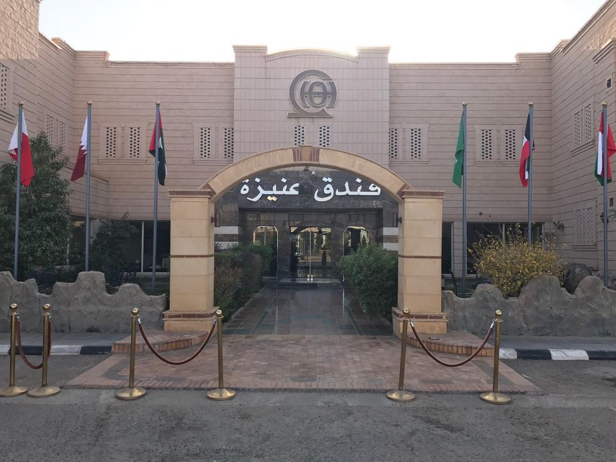 Onizah Hotel 우나이자 외부 사진