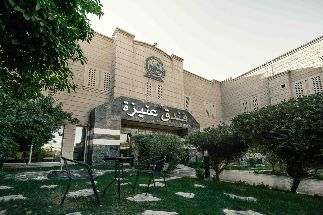 Onizah Hotel 우나이자 외부 사진